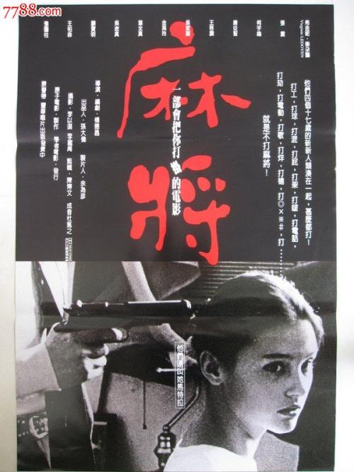京都府立医科大学Certificate